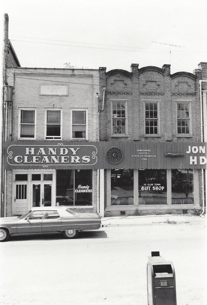 Jonesborough in the 1970s Photo Credit: Heritage Alliance from the collection of the Jonesborough/Washington County History Museum